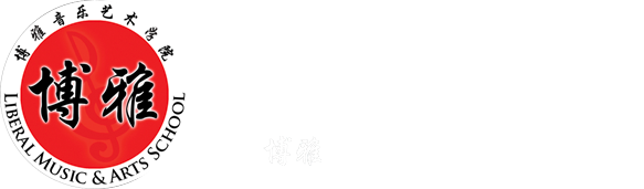Liberal Music & Arts School